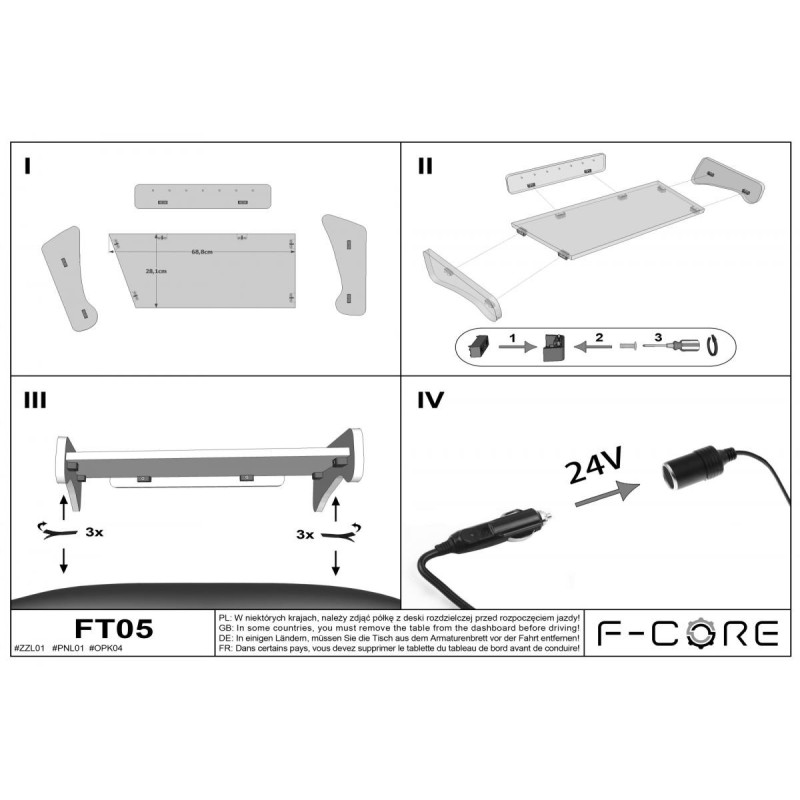 Маса за табло FT05 за MAN TGX 2007-2020