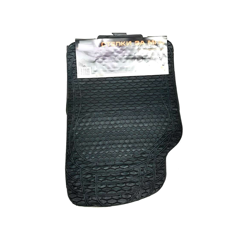 Универсални гумени стелки 4бр. 1101