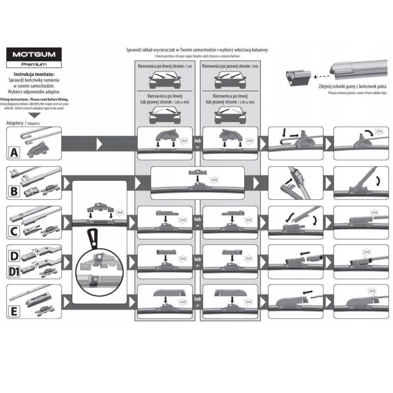 Чистачка с 7 адаптора 700mm Motgum PP670K1