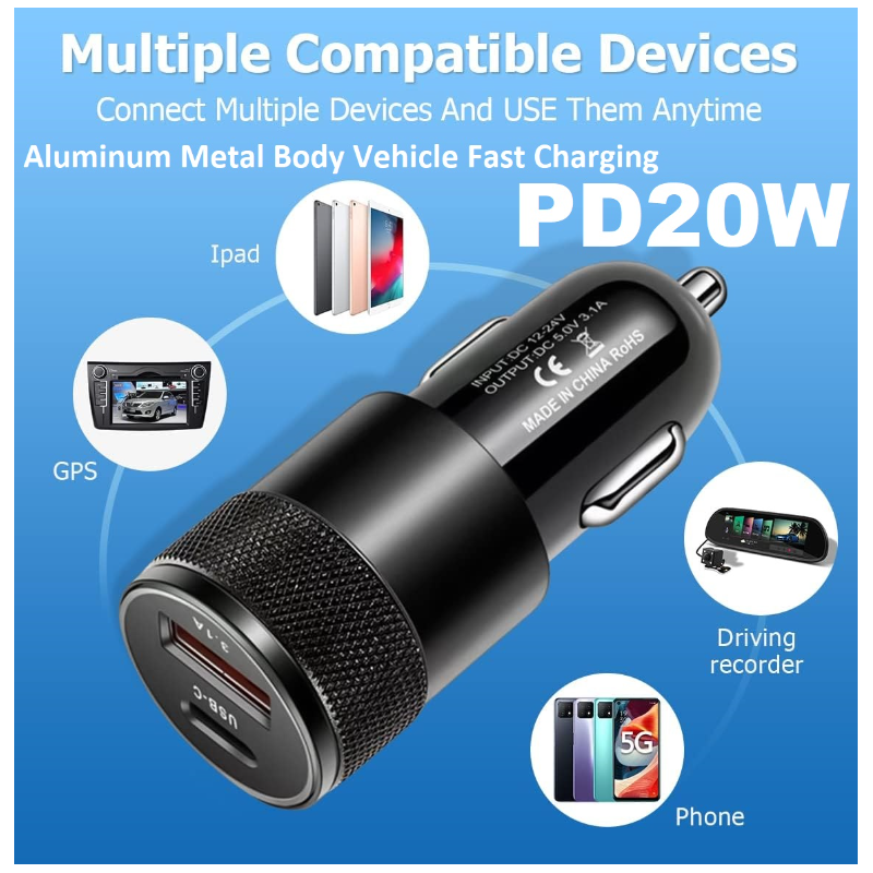 Зарядно за запалка 20W 89054