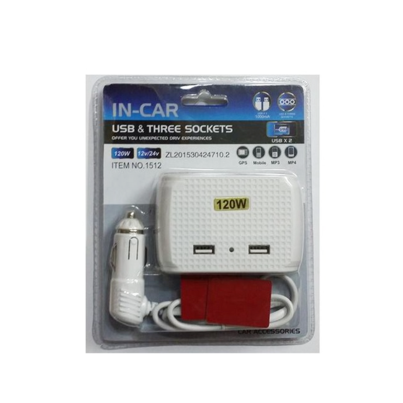 Разклонител за запалка 3-ка USB бял 5055-2