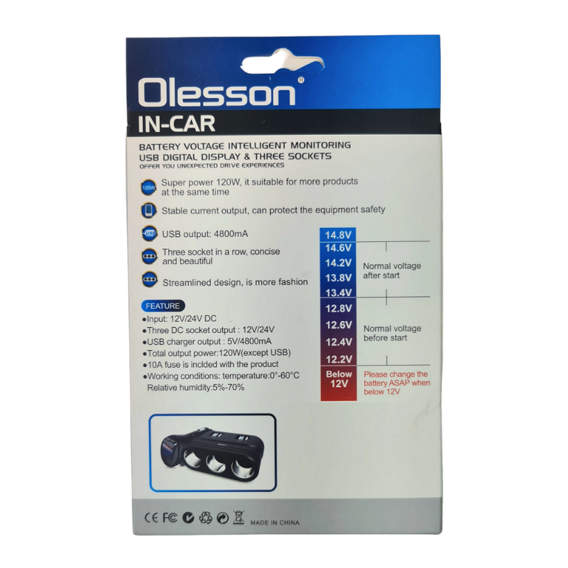 Разклонител за запалка с волтметър и USB 1680