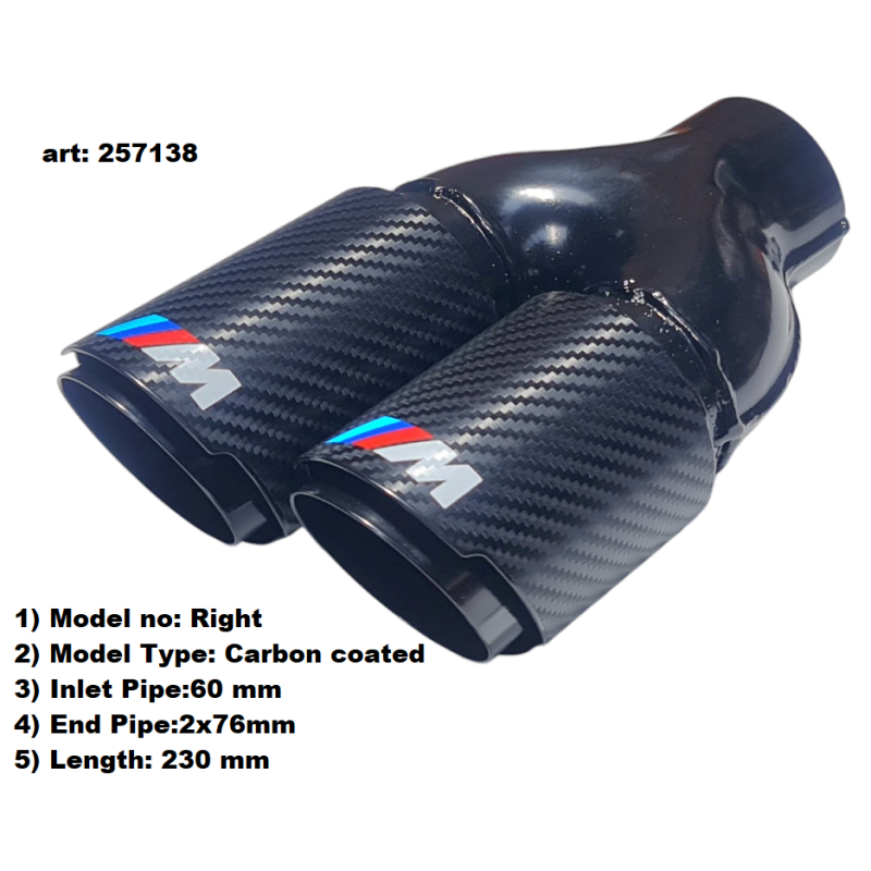 Накрайник за ауспух 7138 M BMW