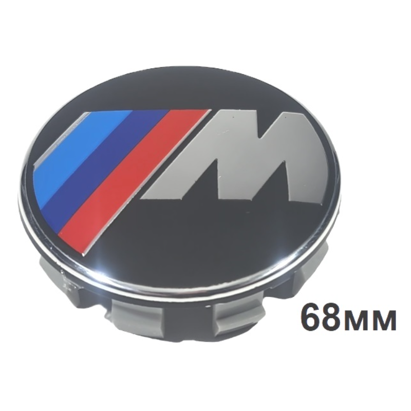 Капаче за джанти M 68мм 1бр. А-3589-5