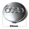 Капаче за джанти,сиво Audi 60мм 1бр. A 3329