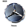 Капаче за джанти Mercedes carbon 74мм 1бр. 8620