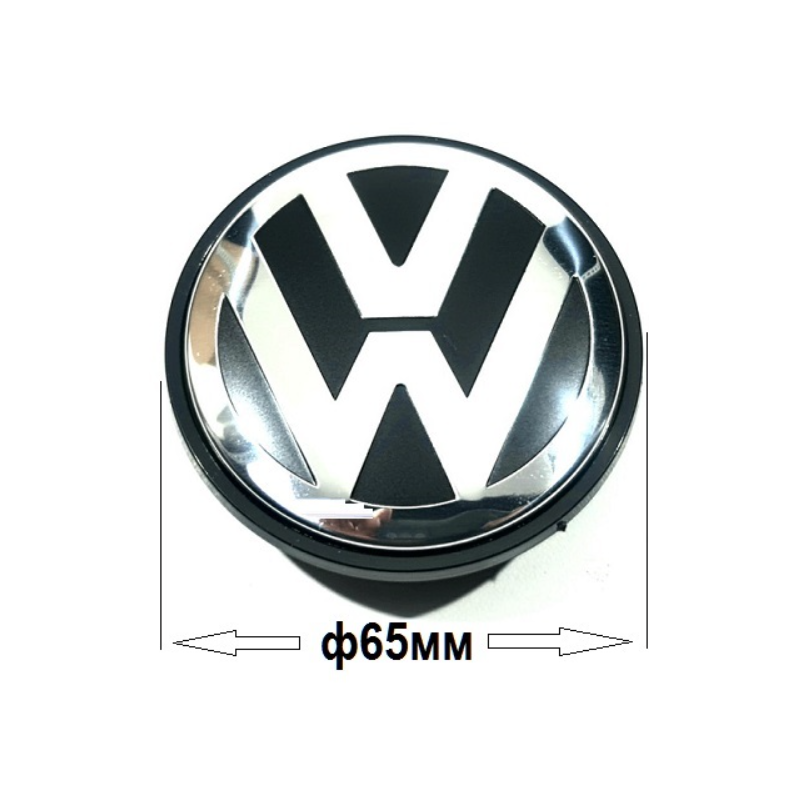 Капаче за джанти VW 65/55мм 1бр. АА-3213