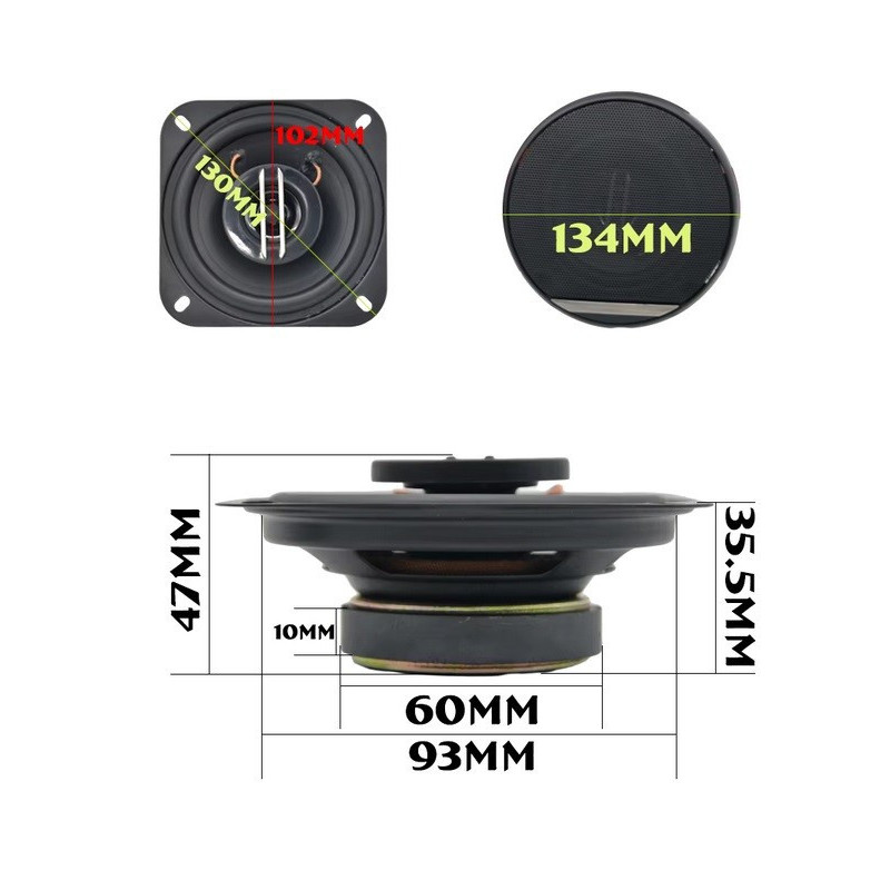 Тонколони за автомобил 10см Planter TS-G1020E 280W