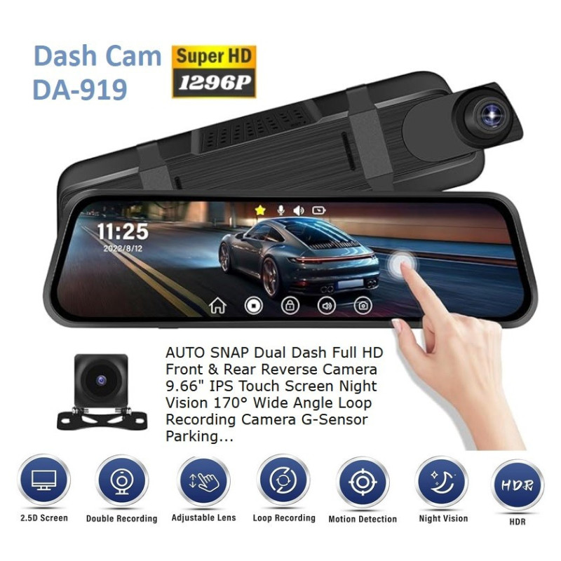 Огледало с Видеорегистратор и 2 камери DA-919