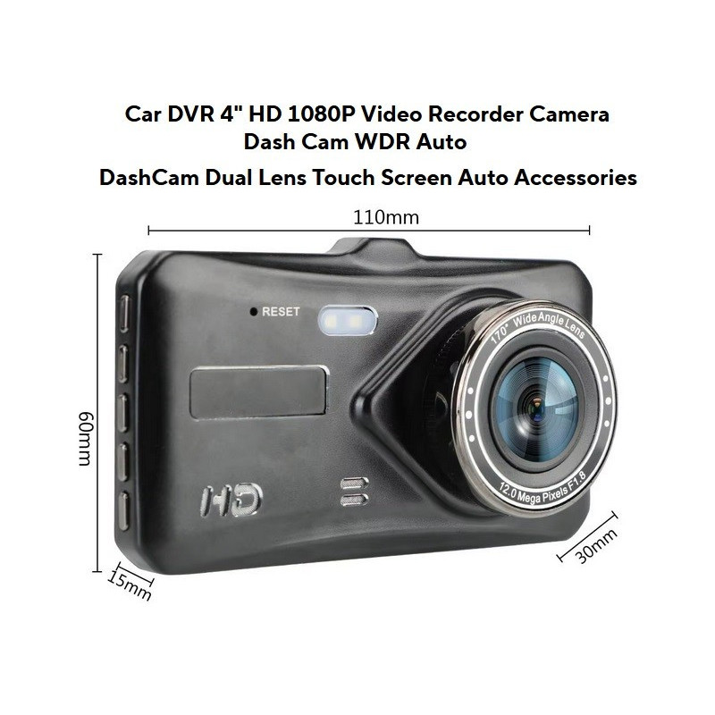 Видеорегистратор с 2 камери Super HD VD8802