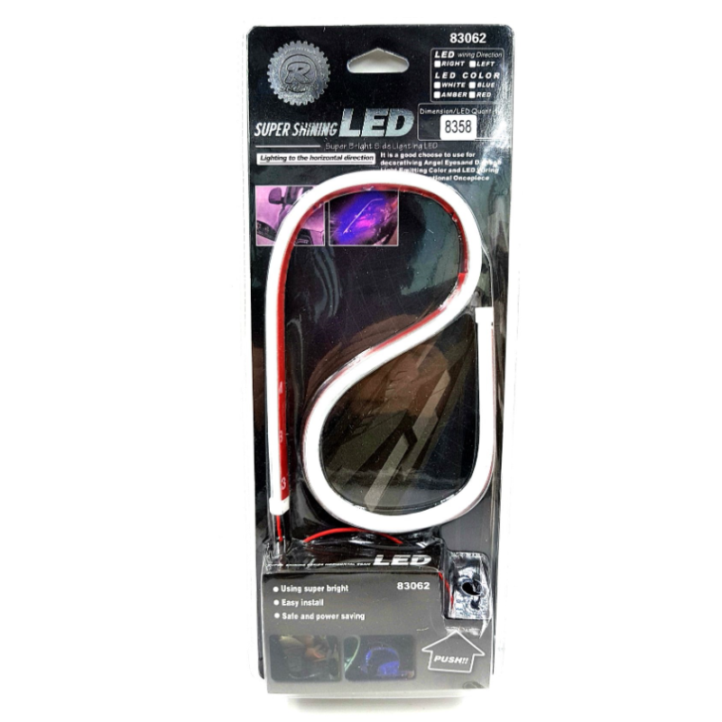 LED лента за фар бяла, 50 см