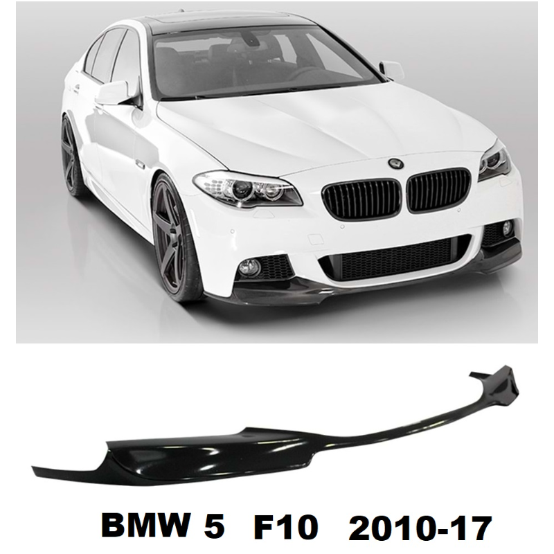 Преден лип спойлер за BMW M5 F10 2010-2017