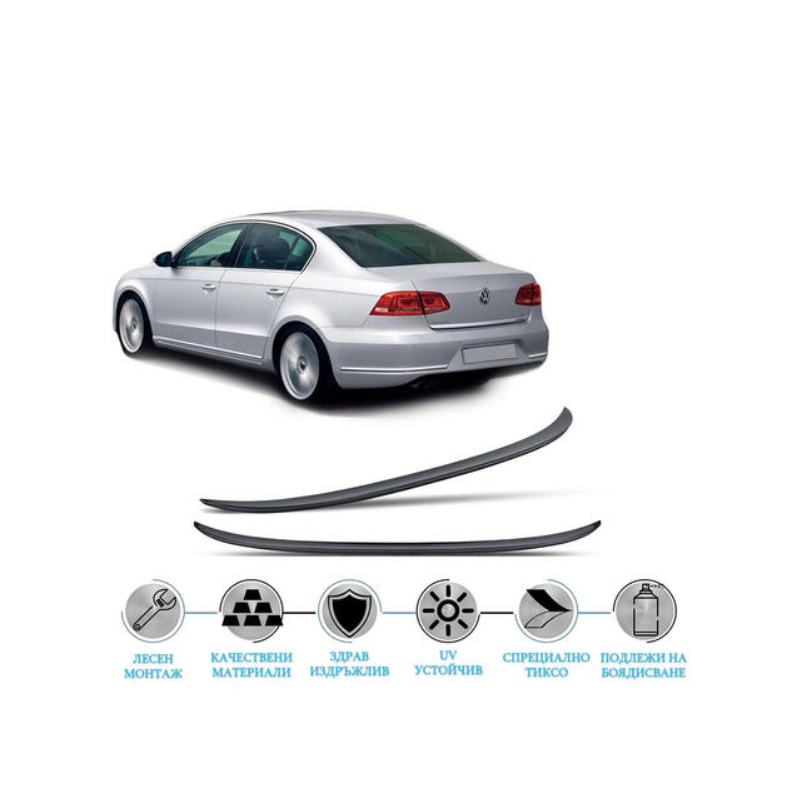 Лип спойлер за багажник Sunplex за VW Passat B7 2010-2014 черен цвят