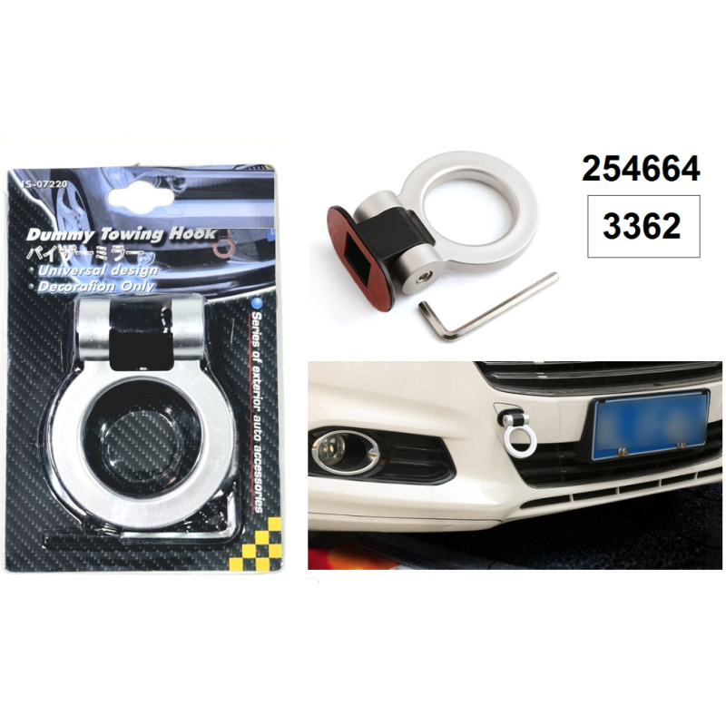 Спортен алуминиев теглич за дърпане, теглене