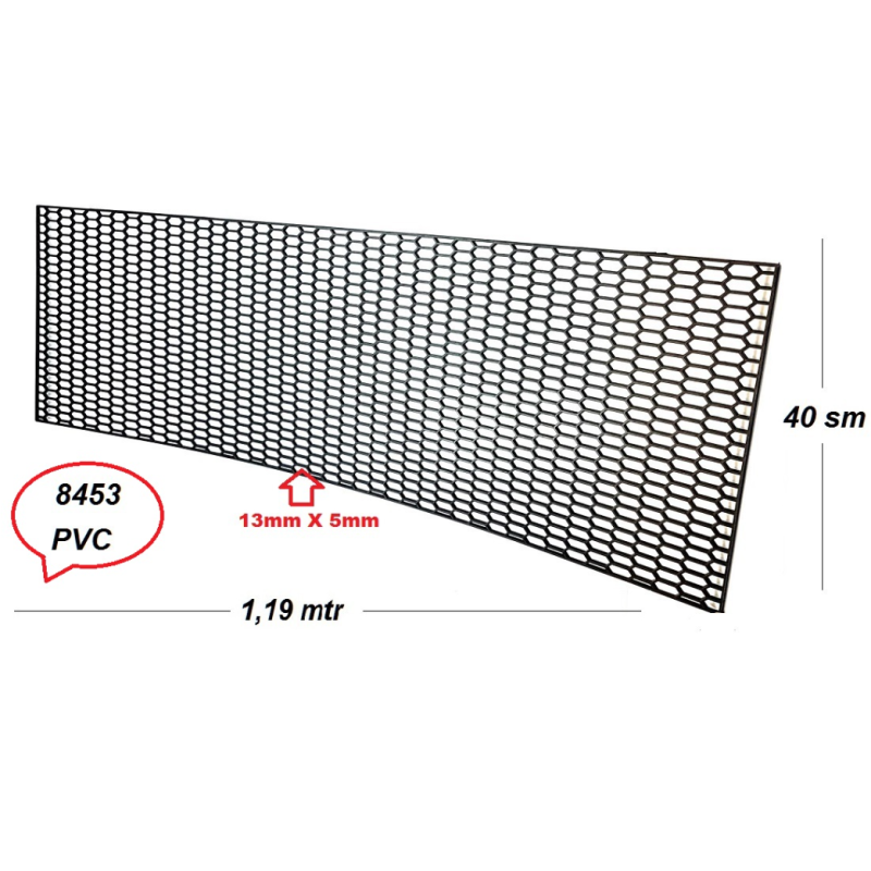 Пластмасова тунинг мрежа за броня ситна шарка, 1,20 м