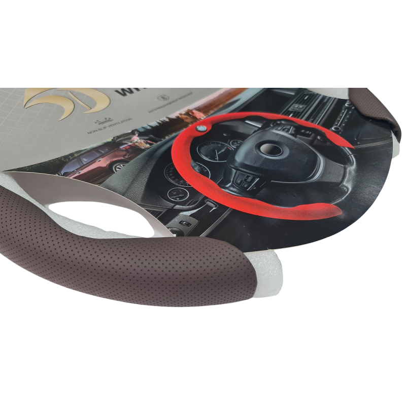 Калъф за волан Кафява кожа 5D 38см