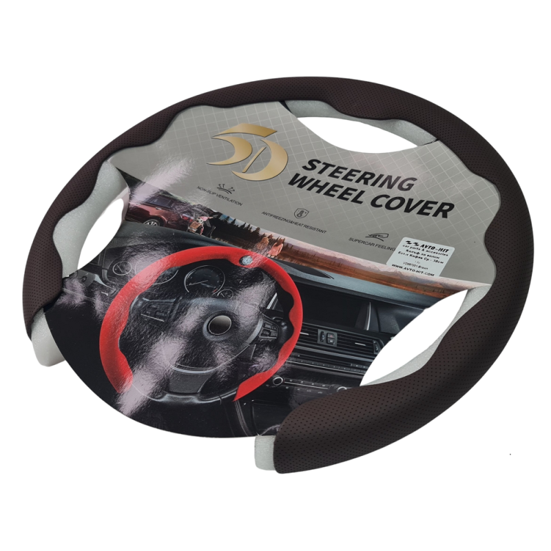 Калъф за волан Кафява кожа 5D 38см