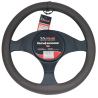 Калъф за волан Кафяв 38cm 898559-M