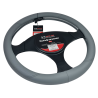 Калъф за волан Сив 38cm 898559-M