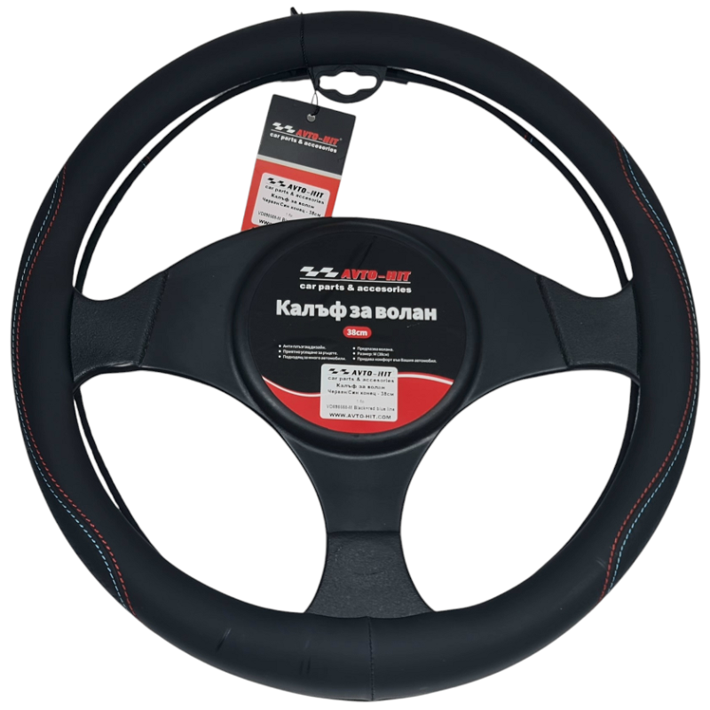 Калъф за волан син и червен конец 38см 898558-M