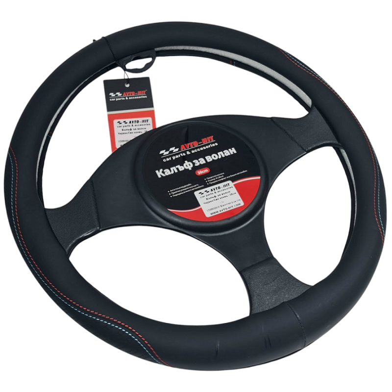 Калъф за волан син и червен конец 38см 898558-M