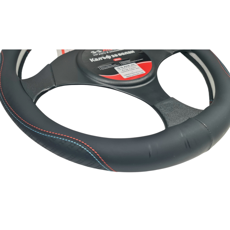 Калъф за волан син и червен конец 38см 898558-M