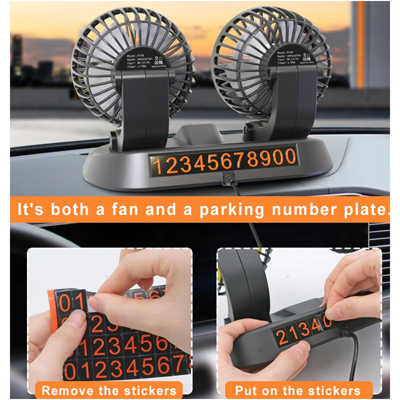 Вентилатор за автомобил, двоен F410 12V