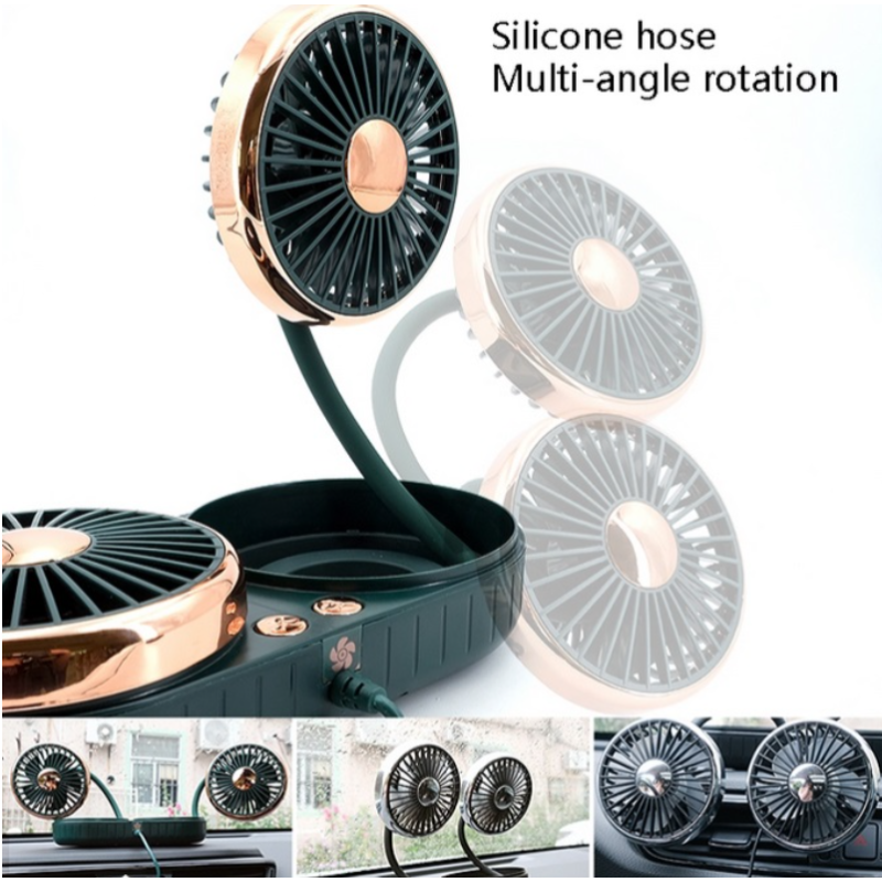Вентилатор за автомобил Двоен, Гъвкаво Рамо F303