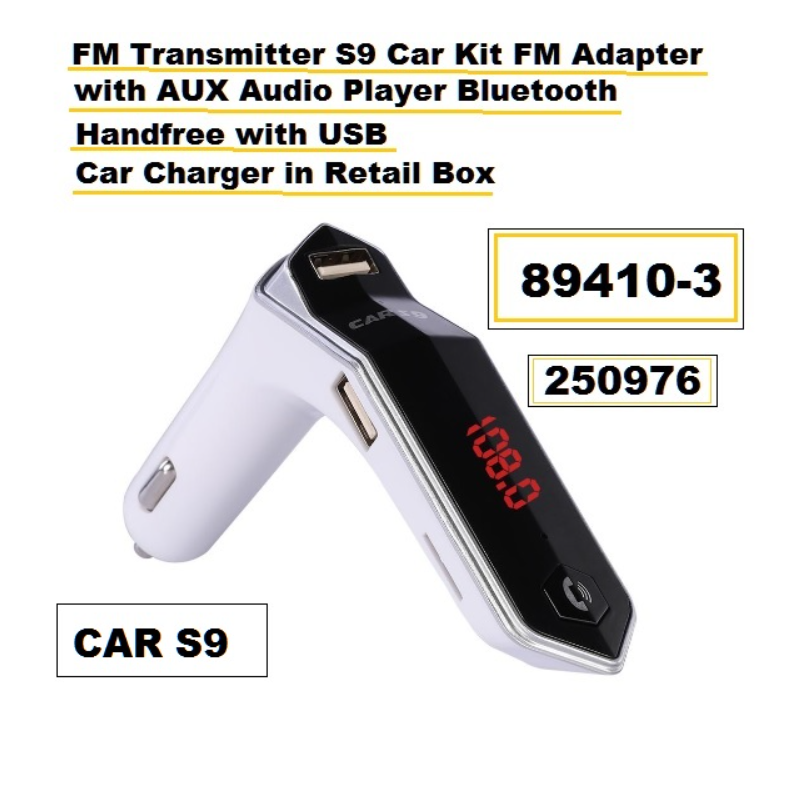 Трансмитер с USB и FM радио за автомобил