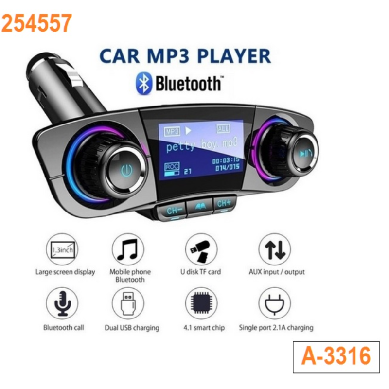 Трансмитер с дисплей, Bluetooth, USB, MP3 и FM за автомобил