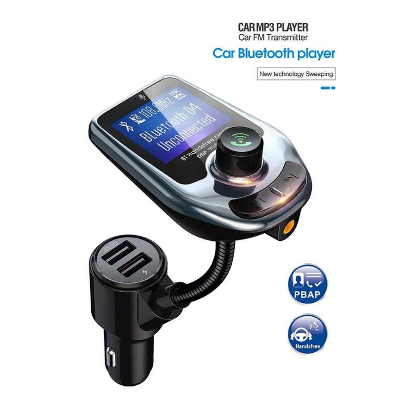 Трансмитер за автомобил с дисплей и USB, Bluetooth