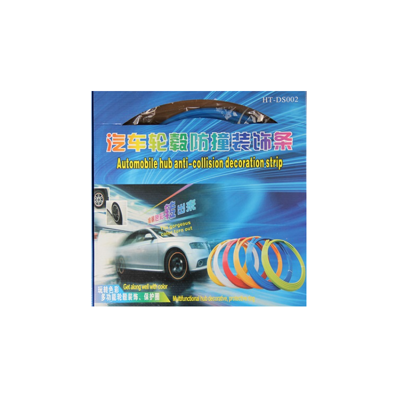 Защитен пръстен-протектор за джанти, червени 4бр.