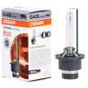Kсенонова крушка D4S Osram - Xenarc с 4 години гаранция