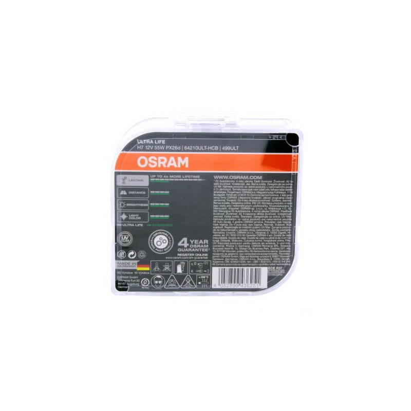 Халогенна крушка Н7 - Osram Ultra Life - 2бр. блистер