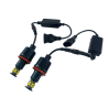 120W Лед крушки за ангелски очи за BMW E60 2008+ / E90 2008+ / X6 / E70 X5 2007+ - тип Н8