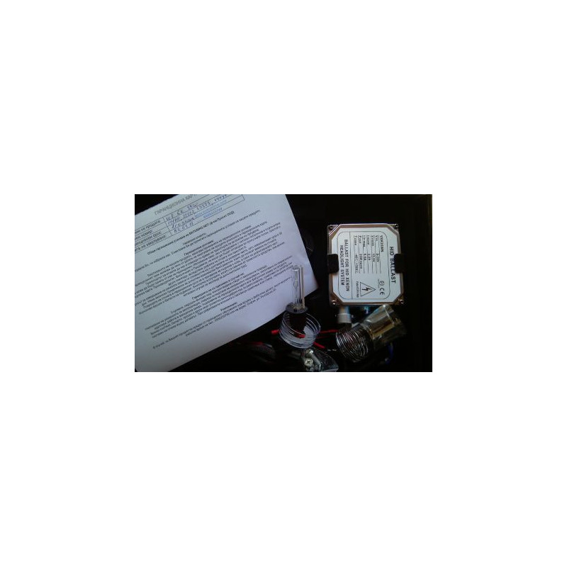 КСЕНОН КОМПЛЕКТ HB4 9006 35W