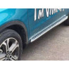 Степенки за Suzuki Vitara (2015-2019) - Sport
