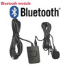 Bluetooth Модул за USB / MP3 Audio Interface Yatour
