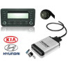 USB / MP3 Changer с Bluetooth* за HYUNDAI COUPE, SONATA, SANTA FE, TUCSON, MAXIMA, ACCENT - 8 pin