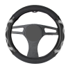 Калъф за волан 38см, с 3D сиви ленти