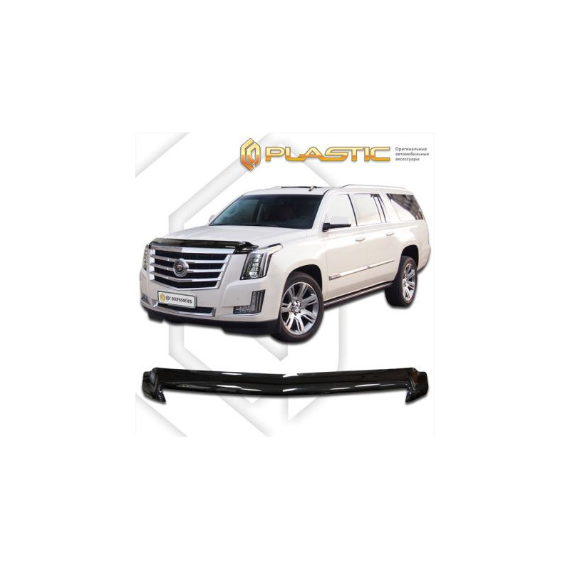 Дефлектор за преден капак за Cadillac Escalade (2014+)