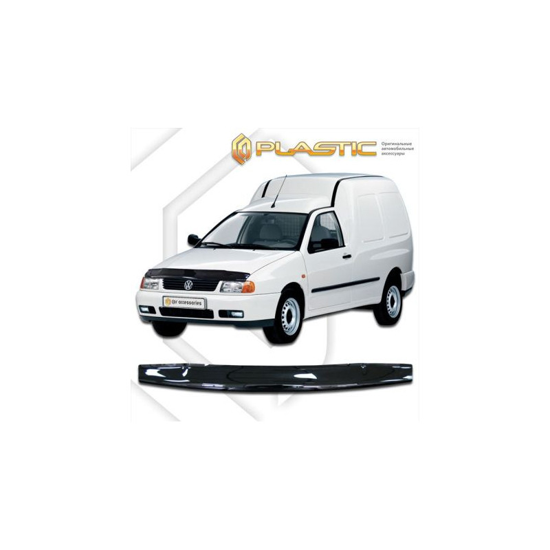 Дефлектор за преден капак за Volkswagen Caddy (1995–2004) - CA Plast