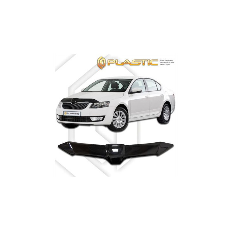 Дефлектор за преден капак за Skoda Octavia (2013–2016) - CA Plast