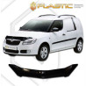 Дефлектор за преден капак за Skoda Roomster (2006–2010) - CA Plast