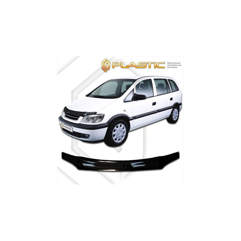 Дефлектор за преден капак за Opel Zafira (1999-2004) - CA Plast