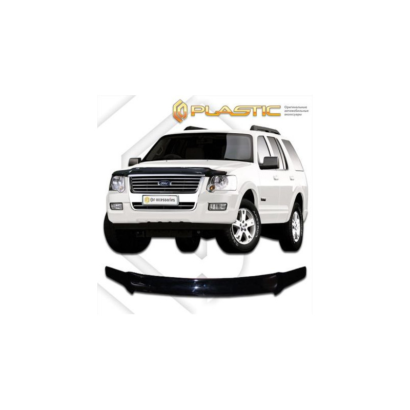 Дефлектор за преден капак за Ford Explorer (2005-2010) - CA Plast