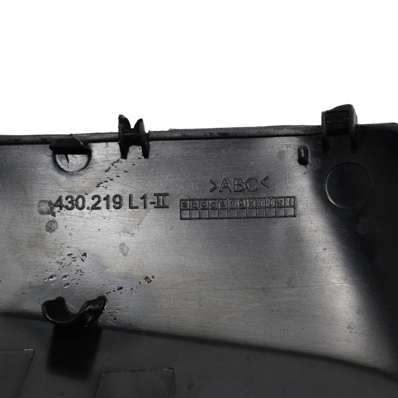 Капак за огледало за Opel Astra H 2003-2010г Ляв